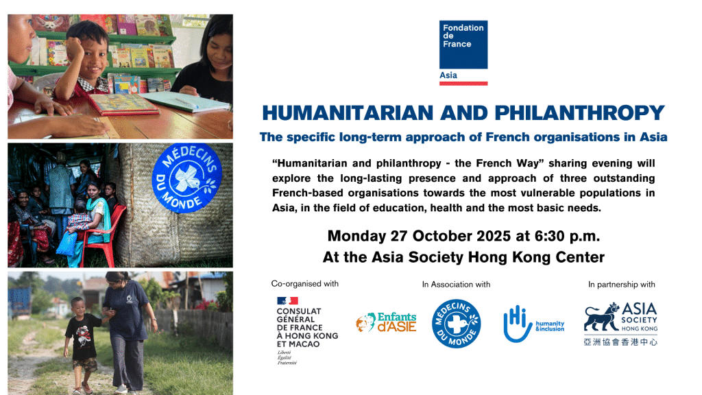 FDF Asia Humanitarian and Philanthropy Key Visual Invitation 1