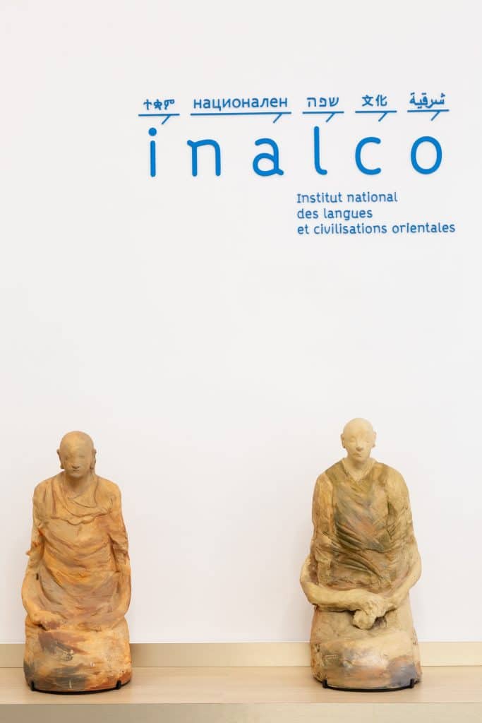 Fondation Inalco - Bridging Cultures Through Language, Knowledge, and Human Connections 7 SL 3917